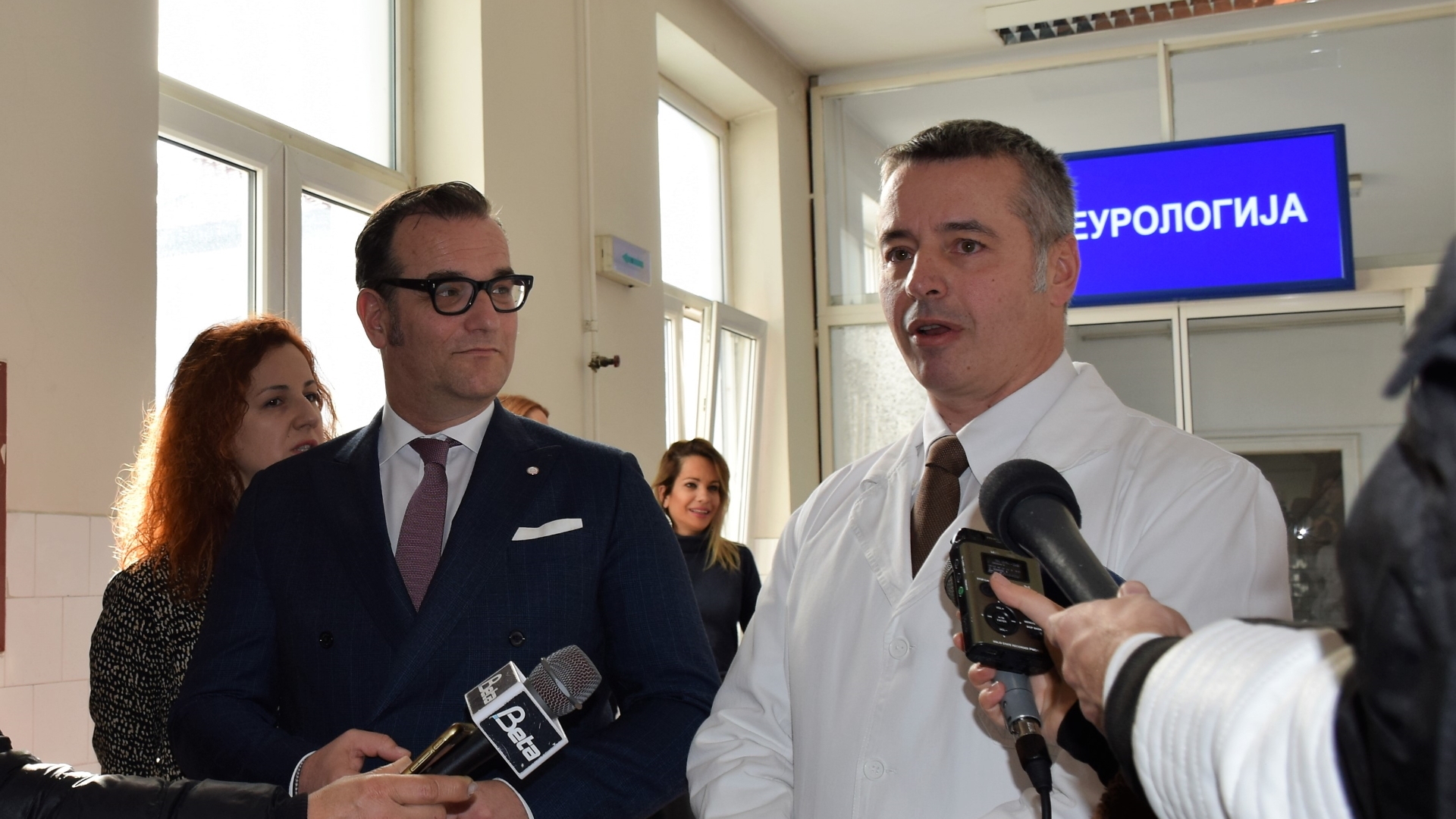 New Hospital Beds for the Emergency Centre of the Clinical Centre of Serbia